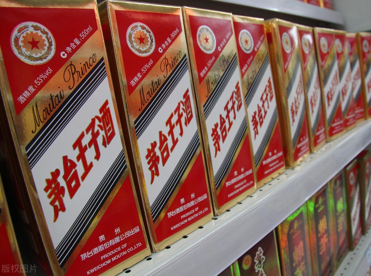 The 5 cheap liquors that "no one cares about" in the supermarket are actually pure grains and