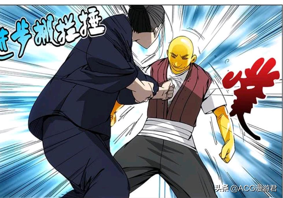 Liuku Immortal Thief Hanging Open Arm King Kong!Spy on the true strength of a wave of Ruan Feng