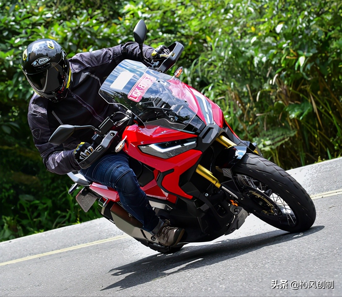 Test drive the 2021 Honda X-ADV - iNEWS