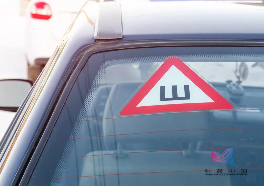 What are the small black spots on the car glass used for?Many old