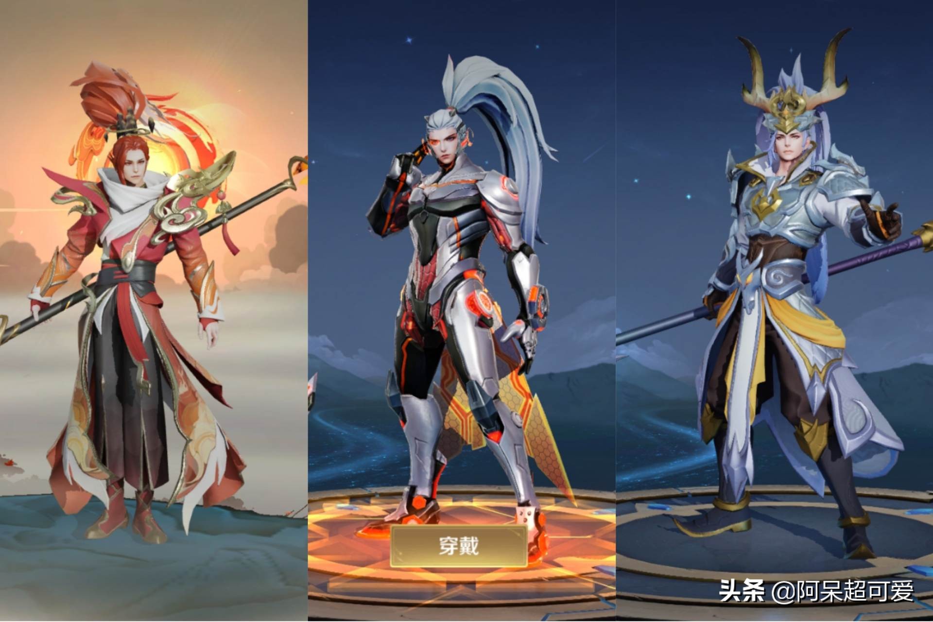 Compared with Hanxin's three advanced skins, is the shadow value of ...