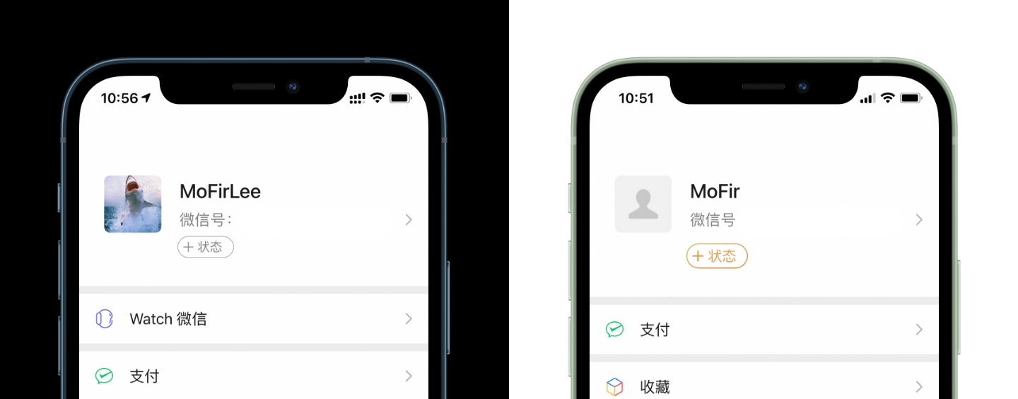 The new version of WeChat 8.0.2 was released, and I finally listened to ...