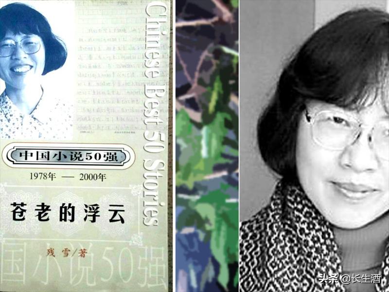 Can Xue, the Chinese female writer, is nominated again for the Nobel ...