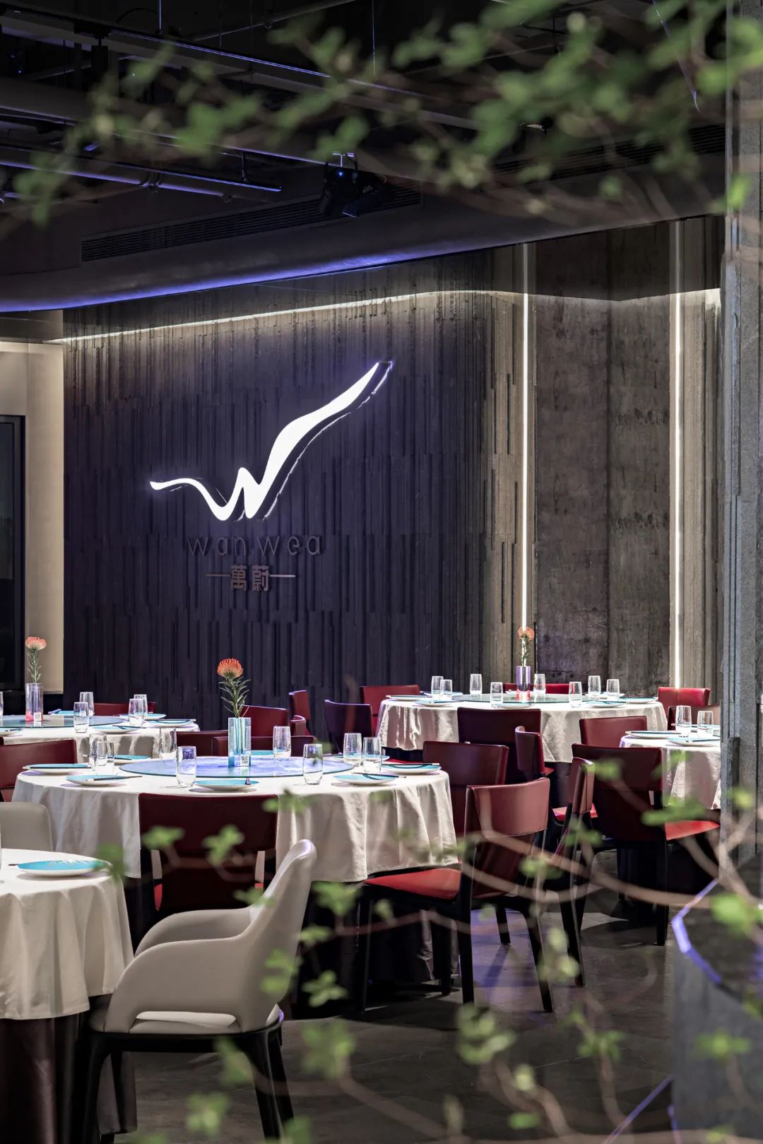 The new highend Chinese restaurant brand "Wanwei" is launched, and the