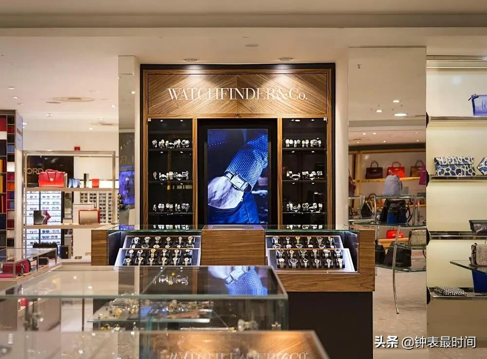 Inventory of those things about the second watch iNEWS