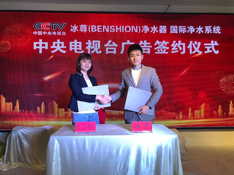 What brand of water purifier is good? Top ten water purifiers ranking