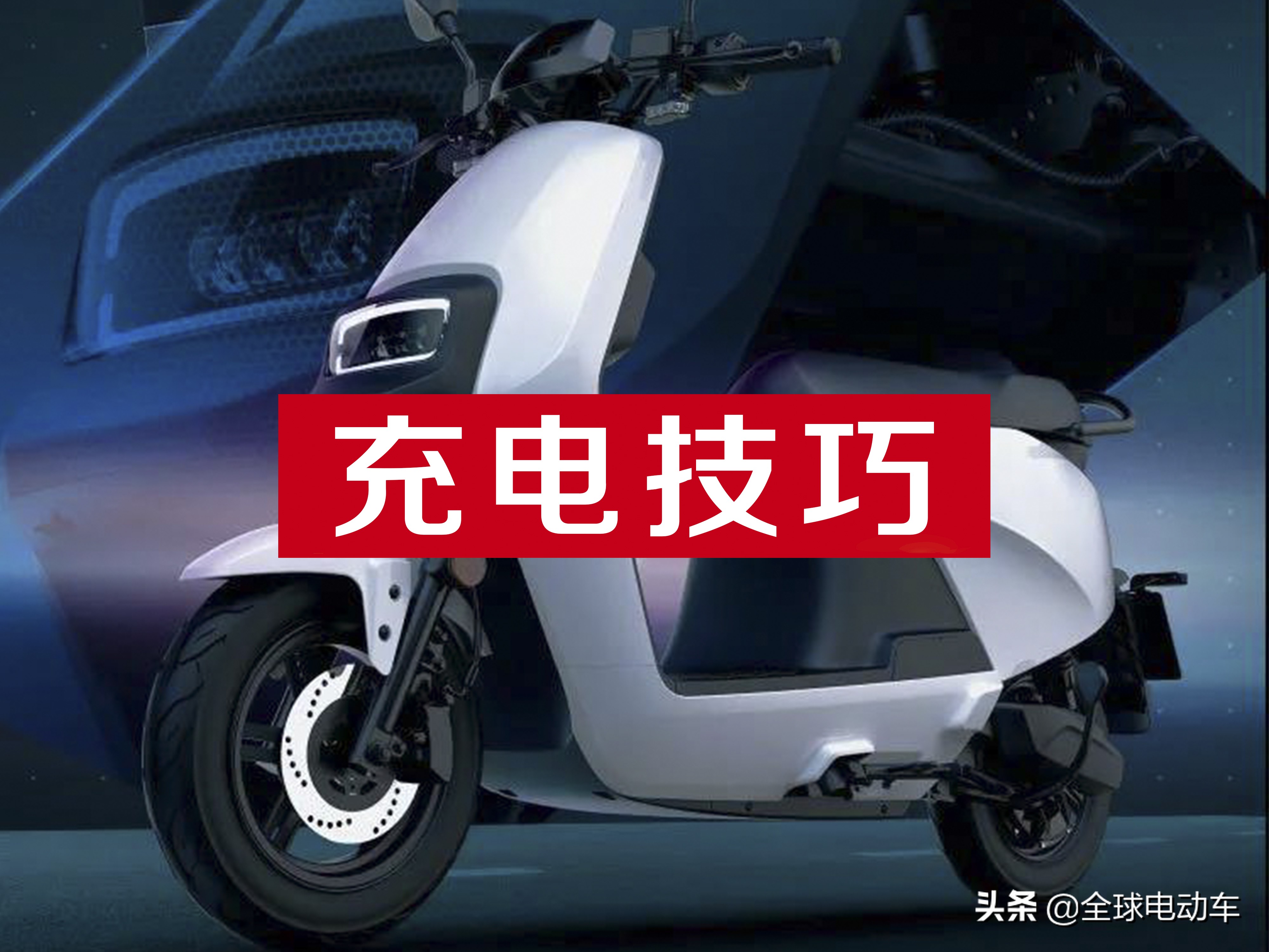 After the electric vehicle charger turns green, should I unplug it or continue charging?Here to