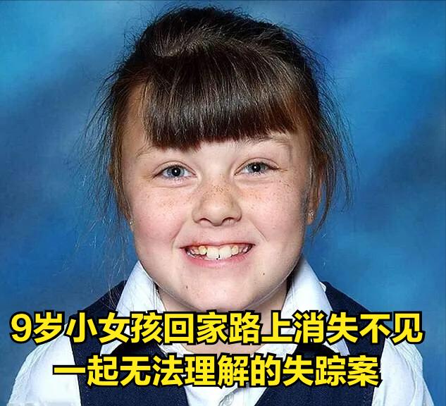 In 2008, a 9yearold British girl disappeared on the way home, an