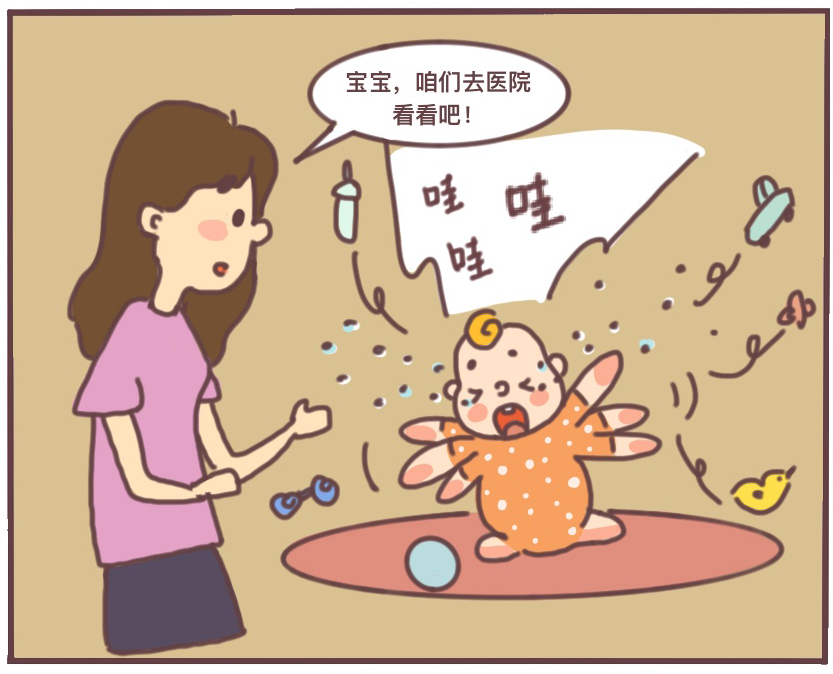 My baby has acute diarrhea, should I go to the hospital or observe at