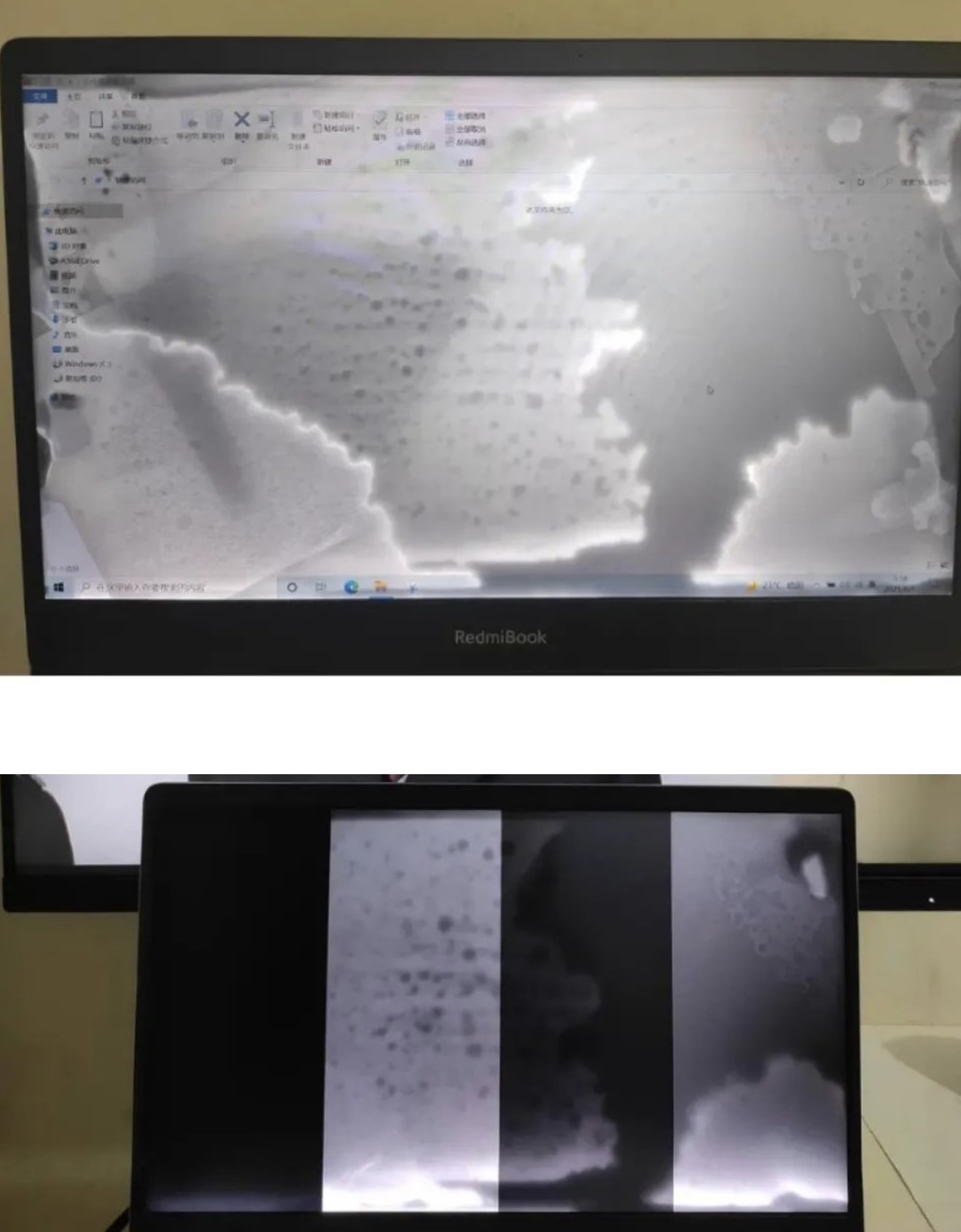 Alcohol disinfectant can't clean the computer screen. Reading Zi takes