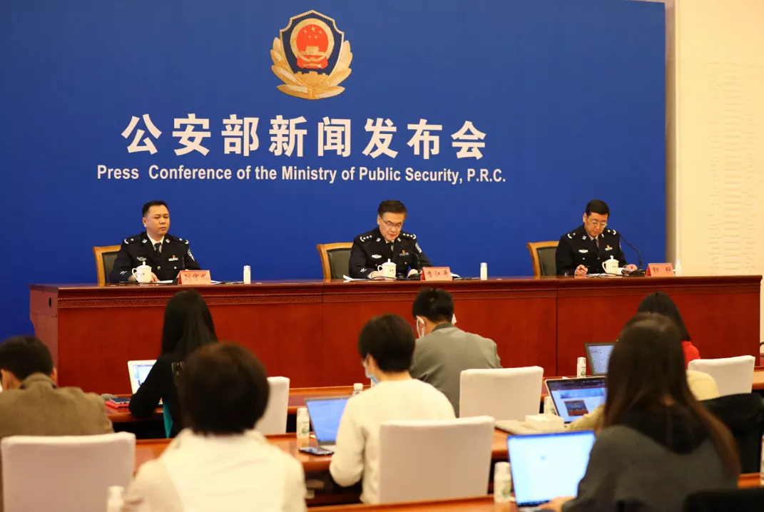 十二项公安交管|公安部就十二项公安交管“放管服”改革新举措答记者问