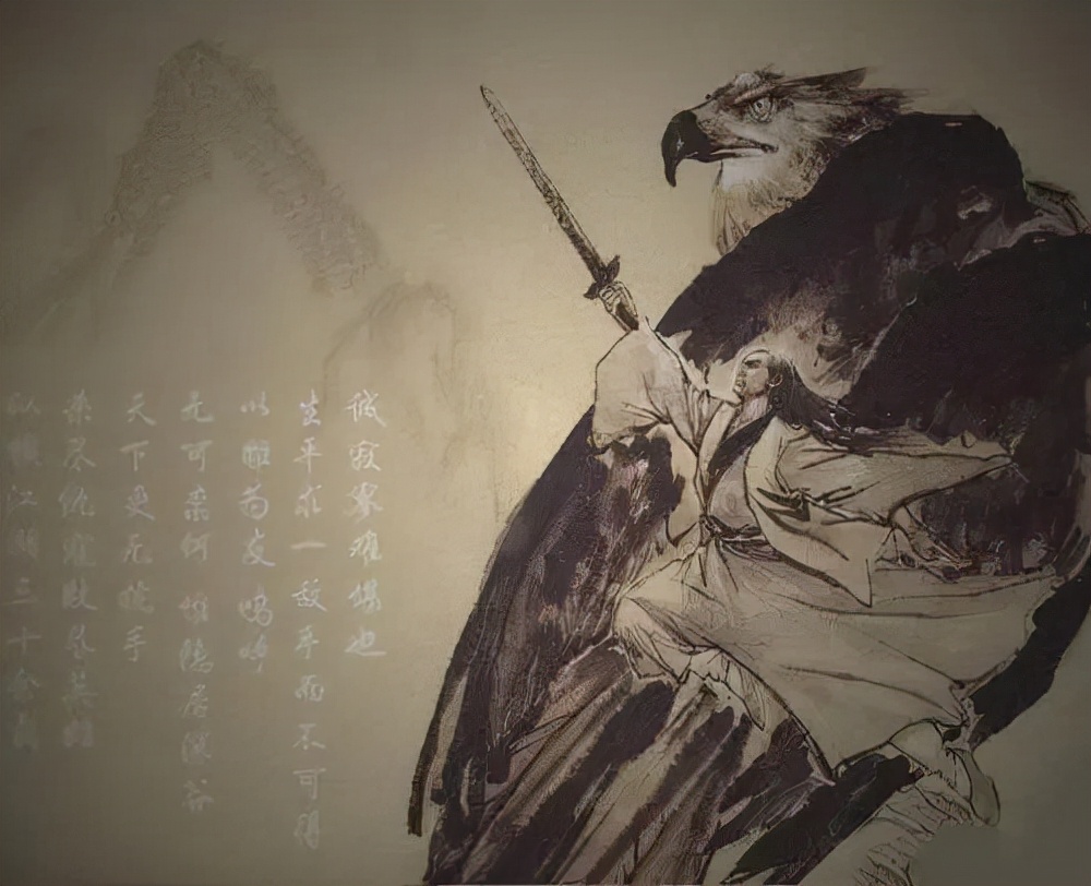 The Eldest Martial Sister Gave Up Treatment inf.news