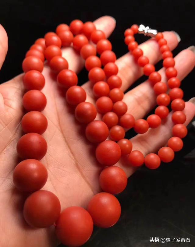 The most expensive agate Nanhong revealed iNEWS