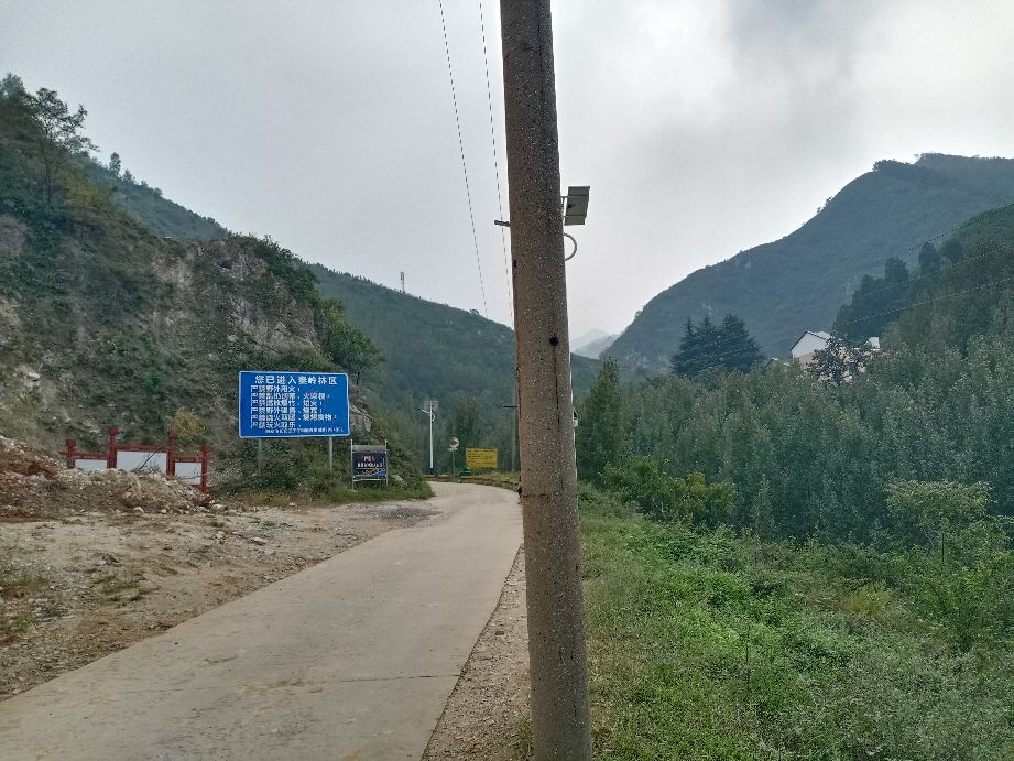 Tianziyu of 72 Yu of Qinling Mountains, Xi'an iNEWS