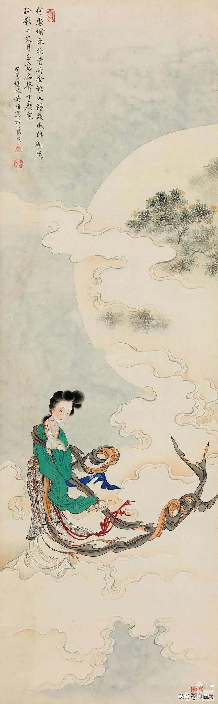 Appreciation of the famous figure painting "Chang'e Flying to the Moon ...