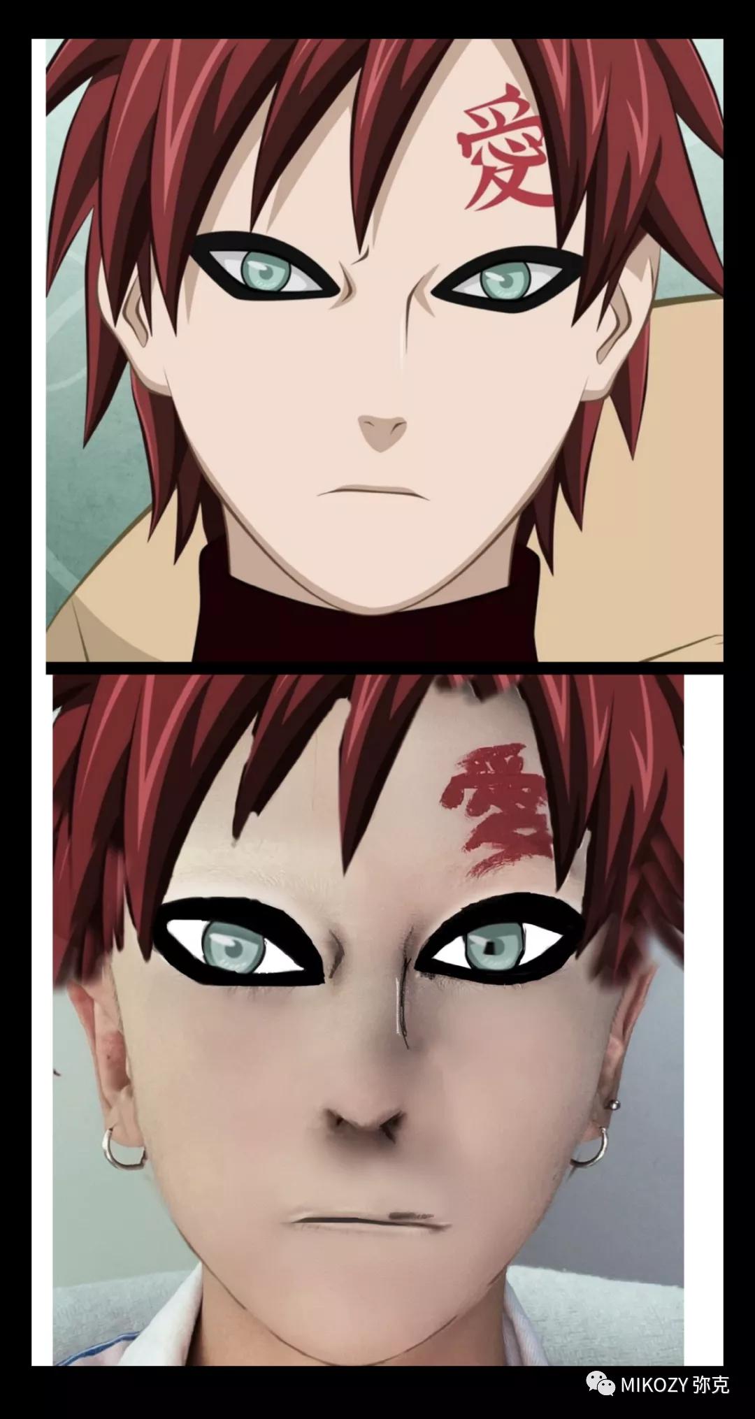 Gaara's creative imitation makeup that burned the audience - iNEWS