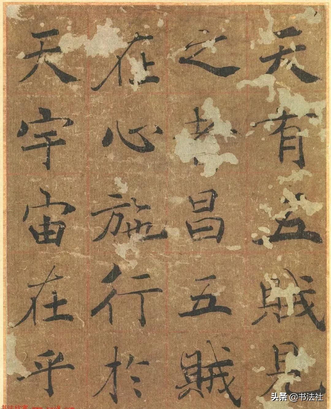 Original color grid version of 