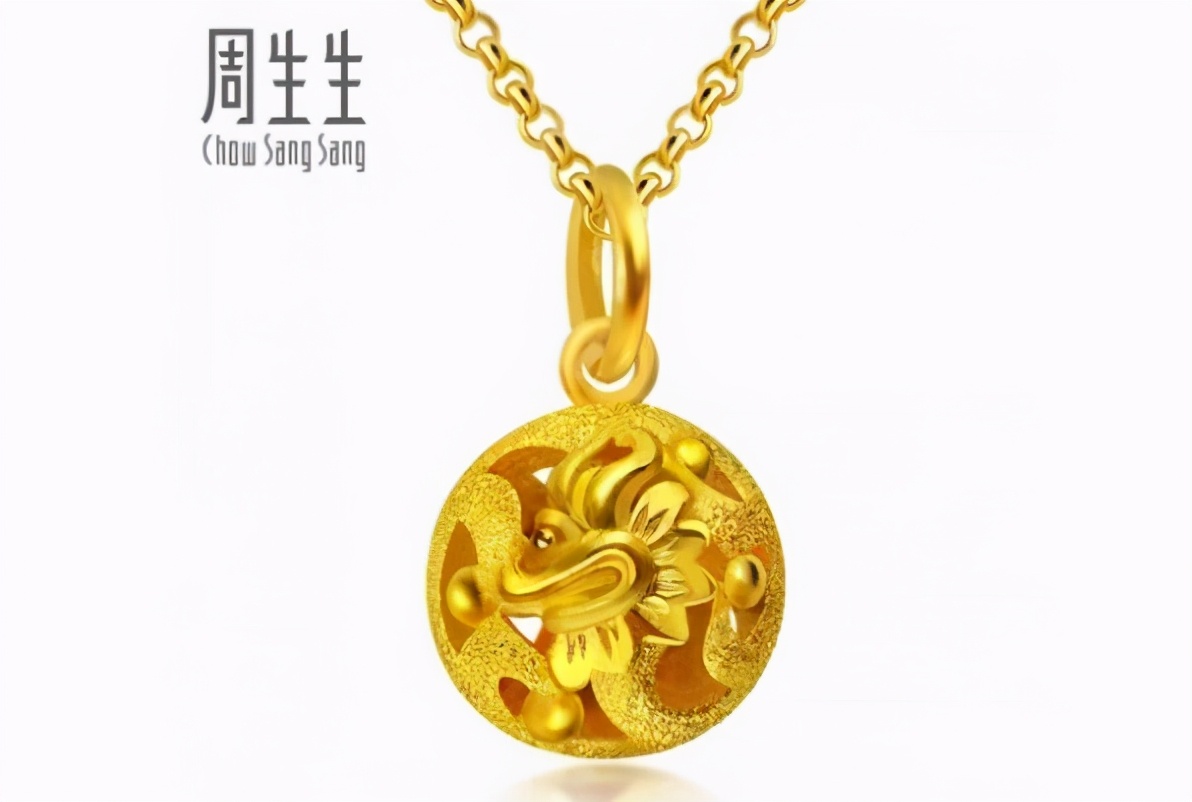 Top 10 Gold Jewelry Brands Ranking Chow Tai Fook, Lao Fengxiang and