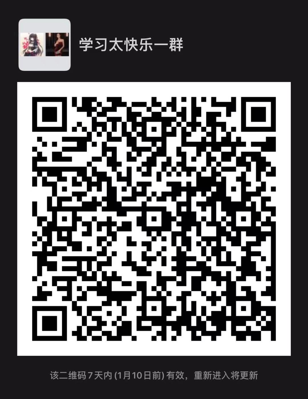 是茜公举殿下呀！（免费福利，小程序领取）