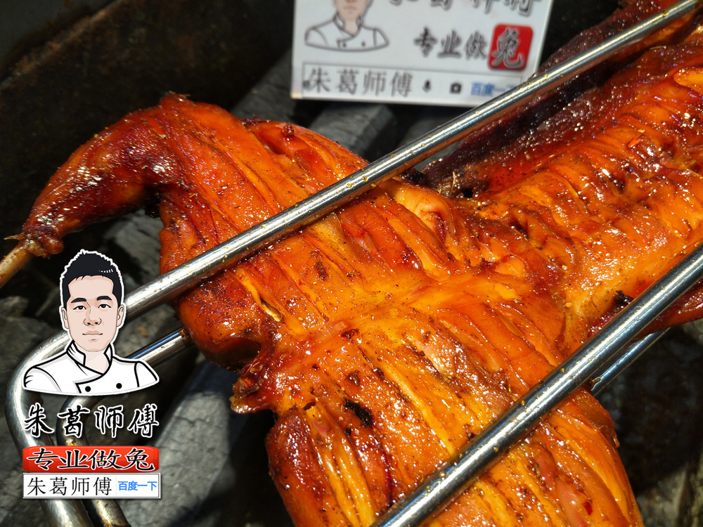 Cooked Rabbit China The practice of shredded roast rabbit - iNEWS