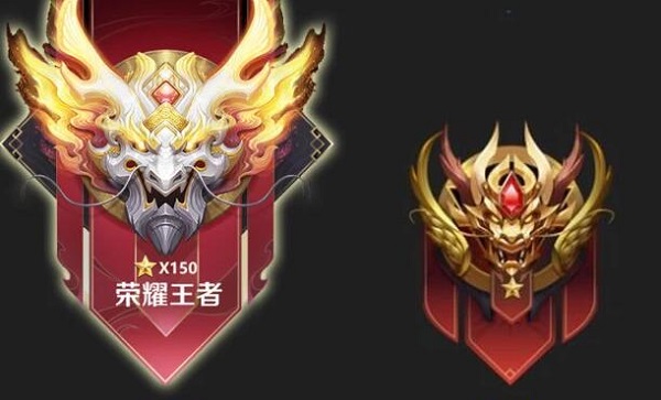 King of Glory Ranking Guide » All Current Ranks