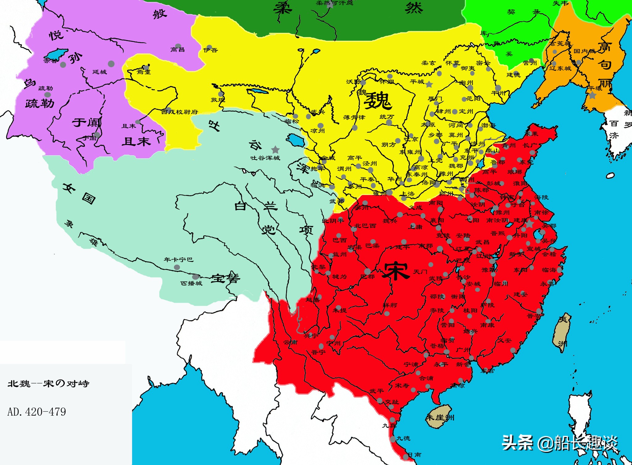 The Northern Wei Dynasty: The most powerful dynasty in the Southern and ...