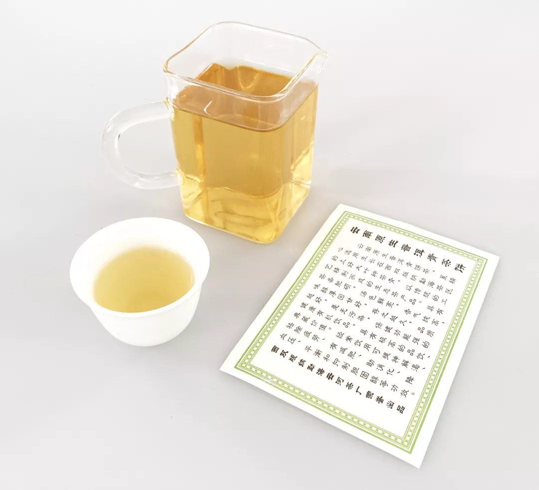 Drinking Pu'er tea has a tingling tongue, dry mouth and throat lock