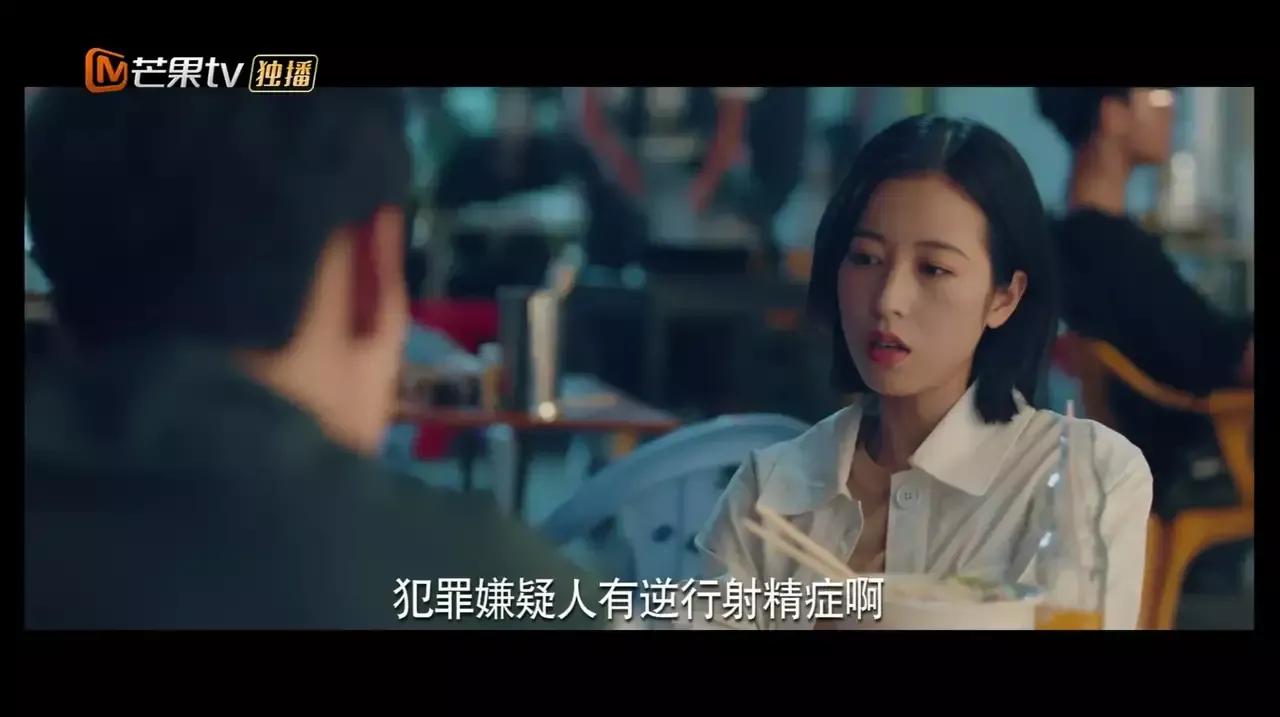 Four plays in two years Liu Yihao meets Zhou Yutong in four plays in ...