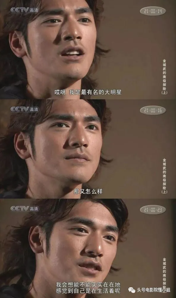 47-year-old Jincheng Wu rare appearance, 4 years no movie release ...