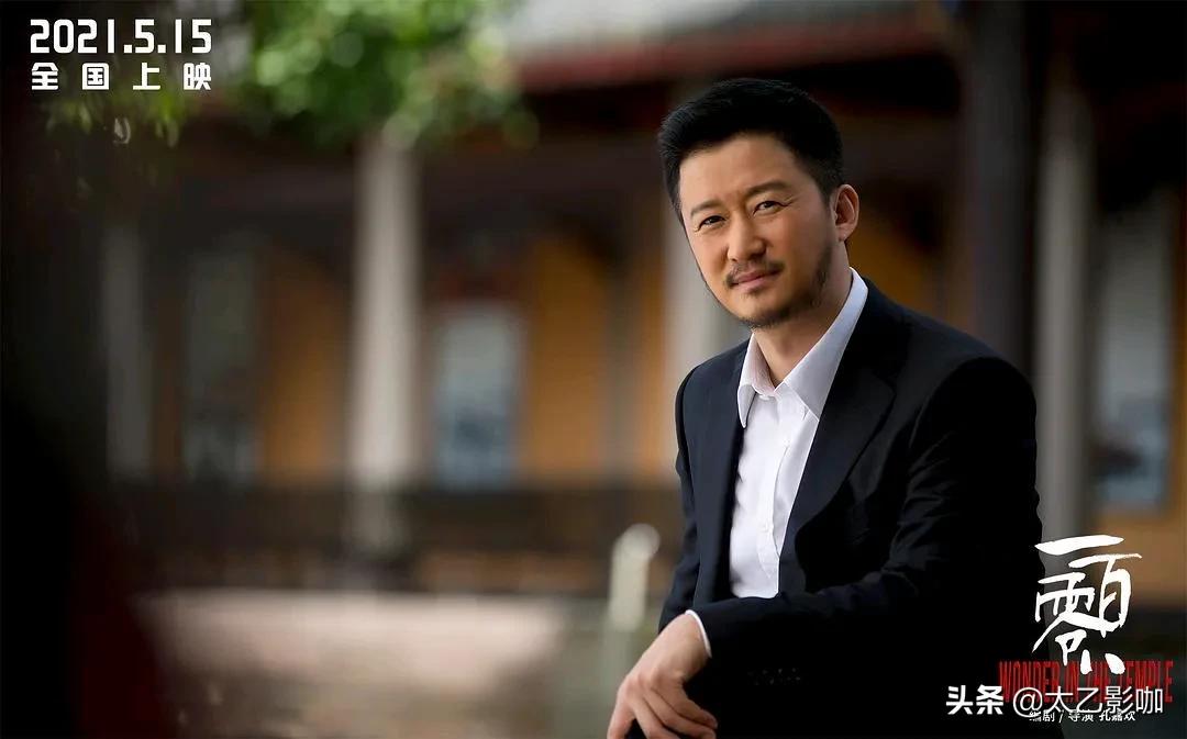 Wu Jing starred in the Wenchuan earthquake film with zero pay!Fan ...