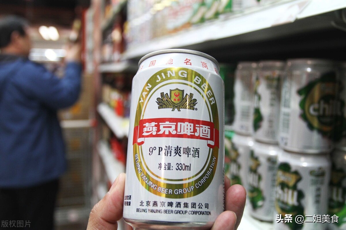 Buy beer, choose bottled beer or canned beer?The difference is actually