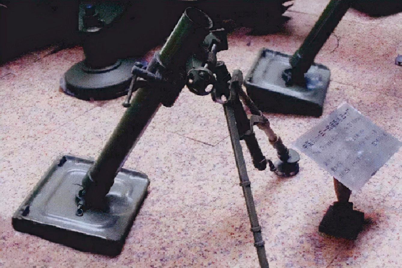 How Strong Is The Chinese 60mm Mortar?long Range And High Accuracy, The 