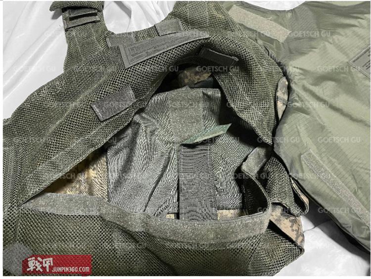 Introduction to U.S. Army Infantry IOTV Gen1 - iNEWS