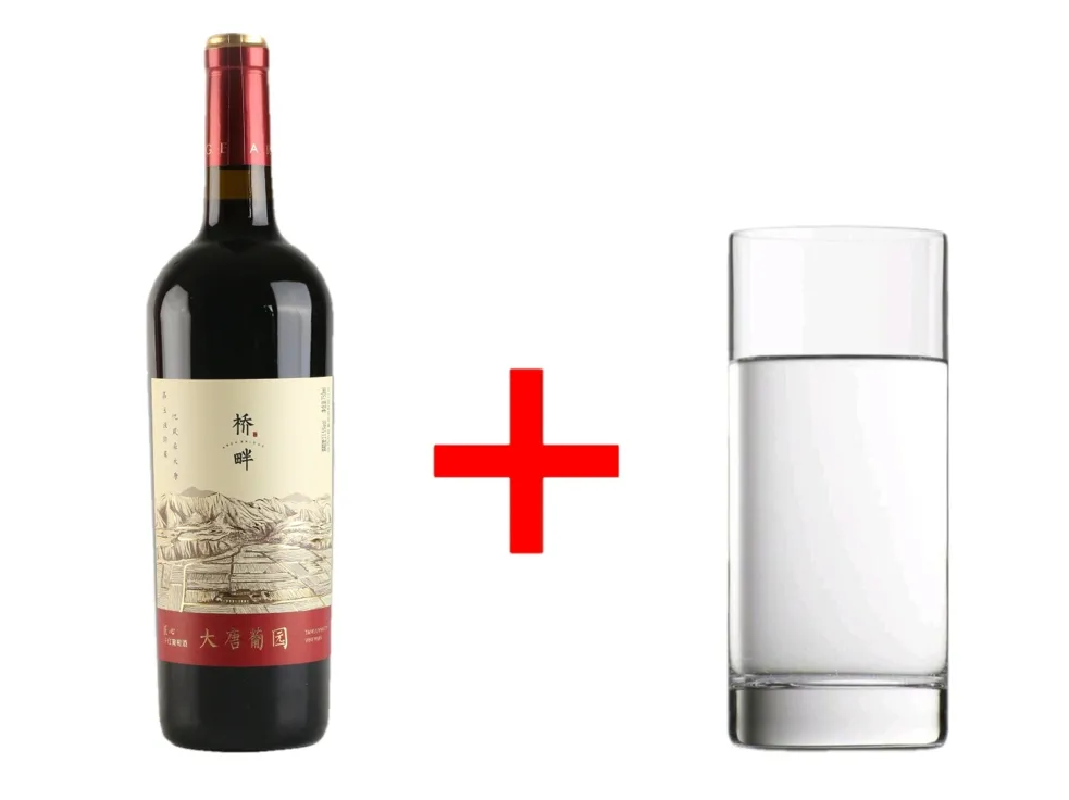 Why can't wine be mixed with Sprite? iNEWS