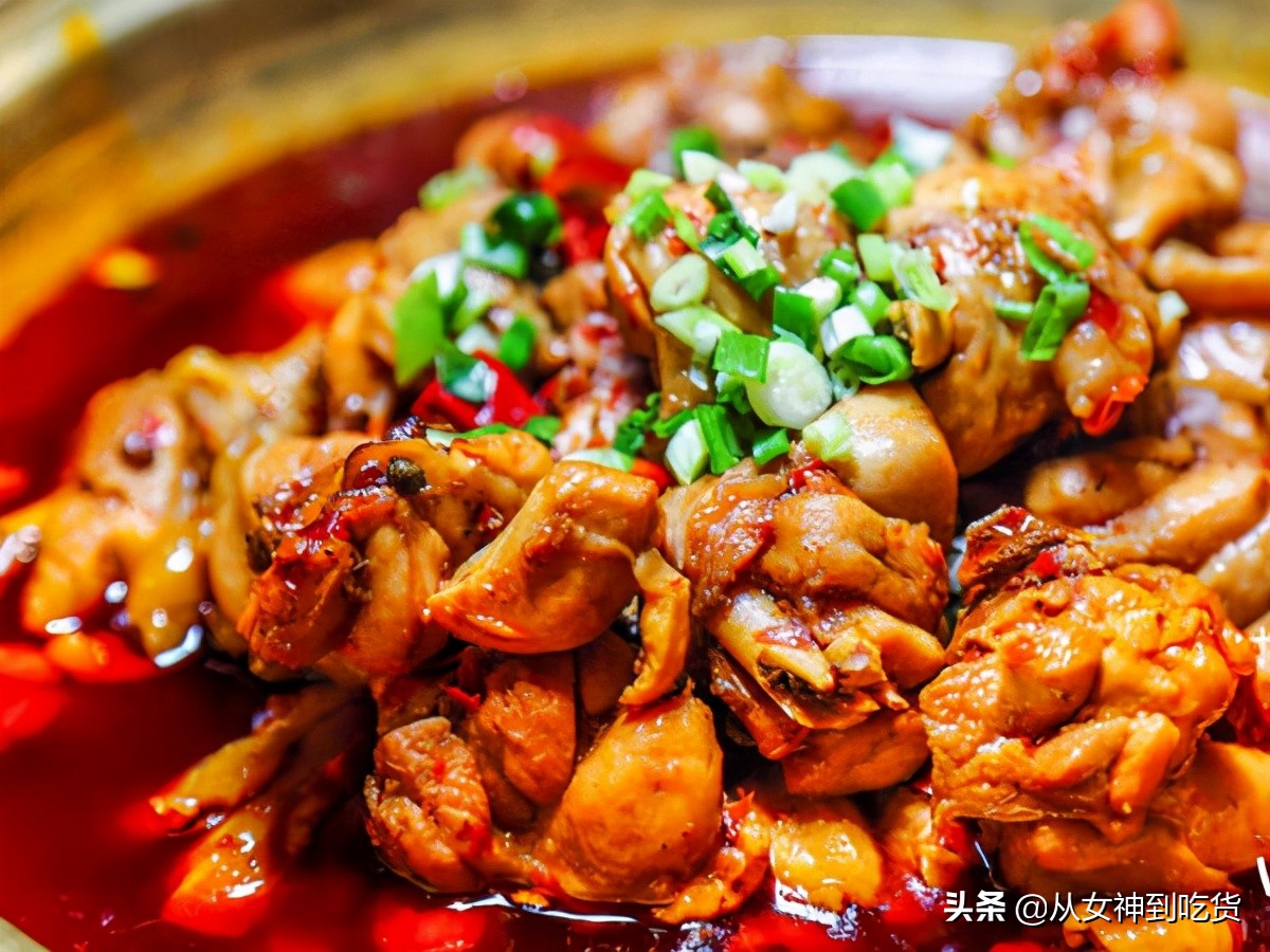 Have you learned the spicy hot pot chicken? iNEWS