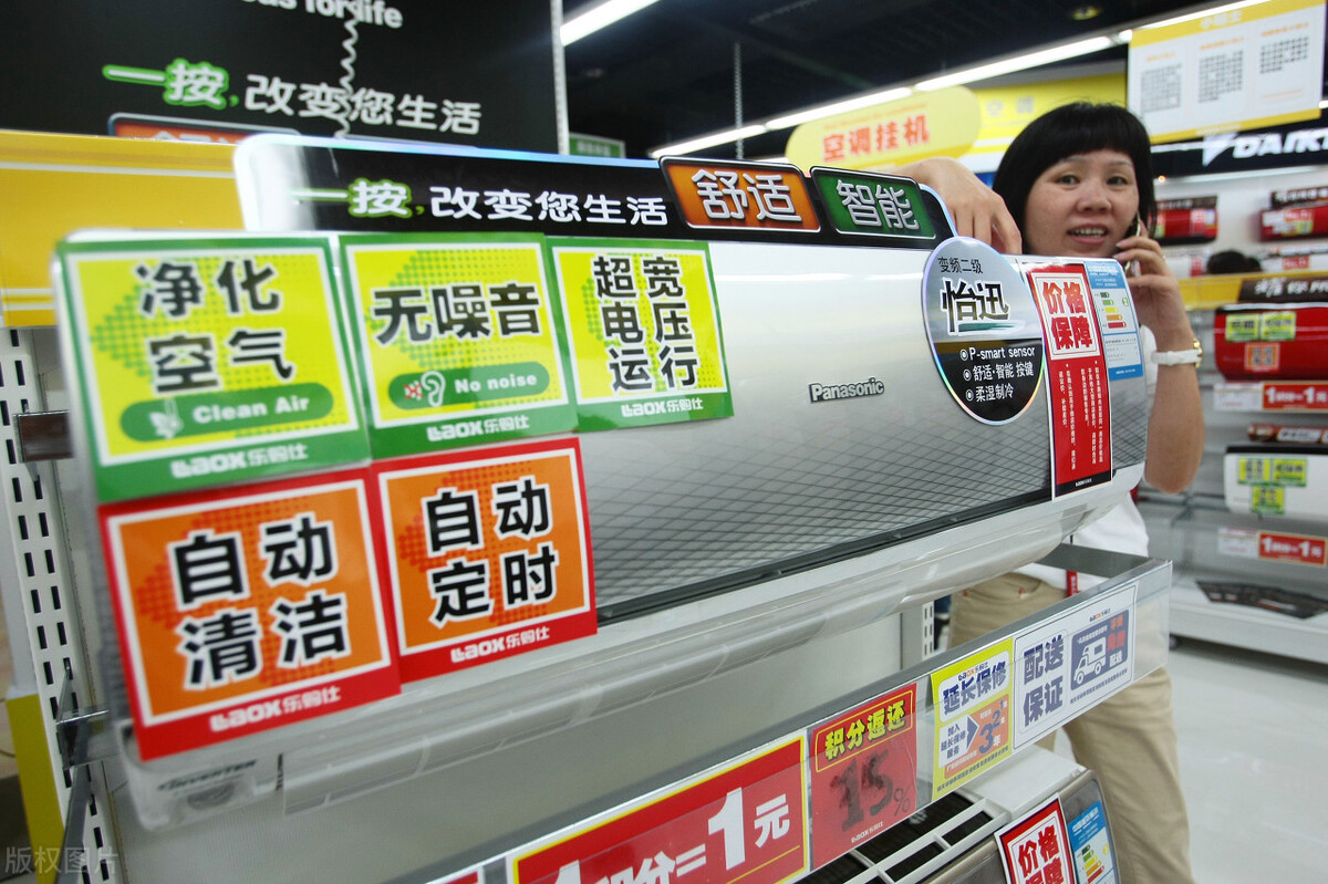 Home appliances sales these types of home appliances are expensive for