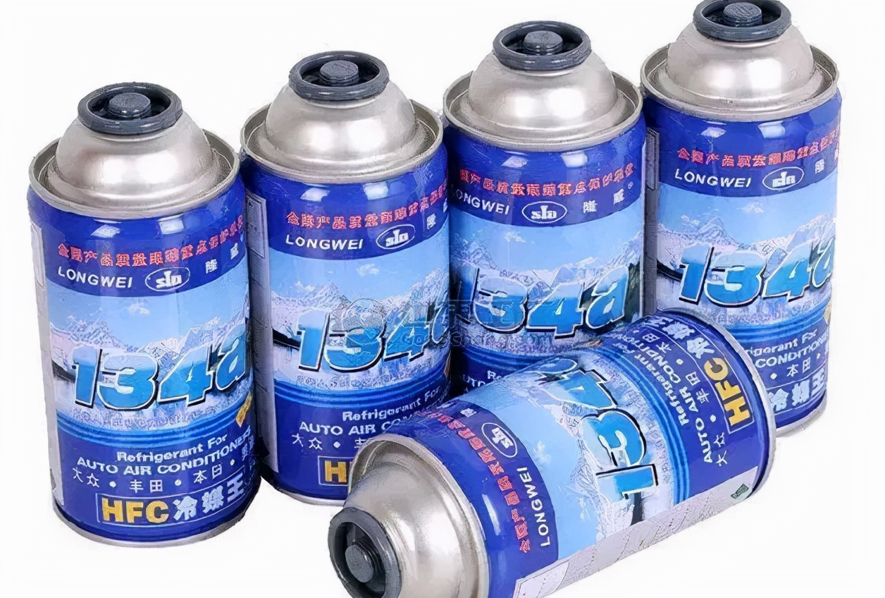 Why is the air conditioner freezing in a used car?How to solve it? iNEWS