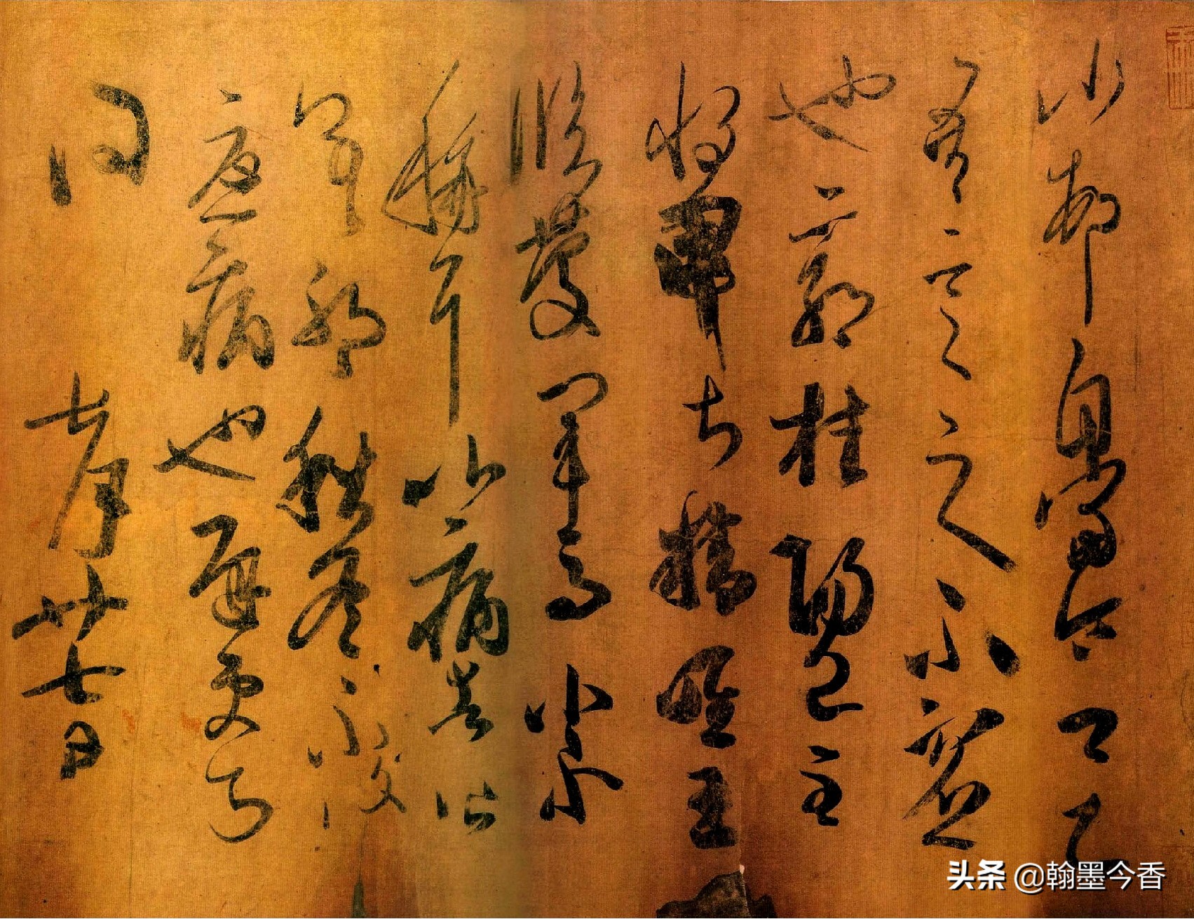 The 300-year heritage of Wang Xizhi's family, the essence of a 7-person calligraphy: Appreciation of "Long Live Tongtian Tie"