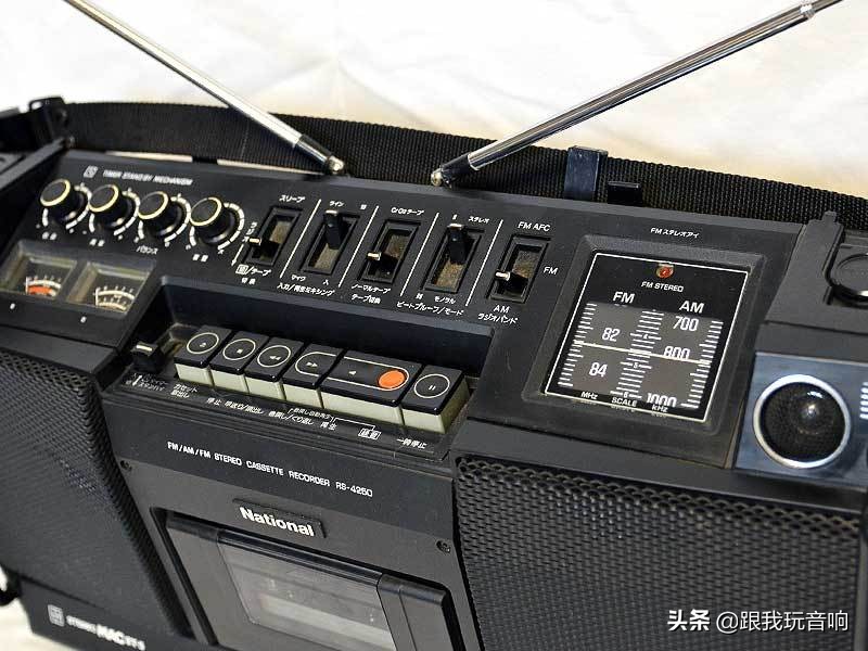 Retro national tape recorder, mac st5 stereo tape recorder sound iNEWS