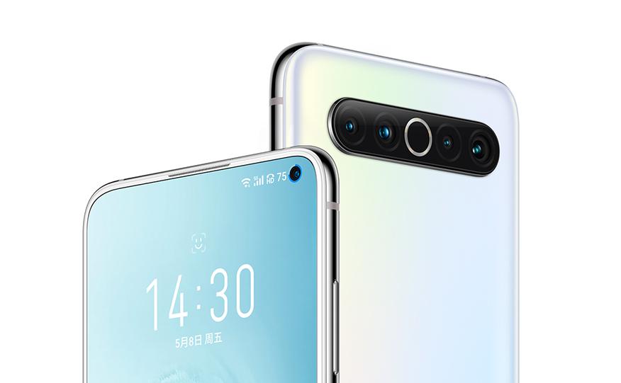 The Homogenization Of Mobile Phones Is A Foregone Conclusion Cherish The Old Meizu Flagship It 