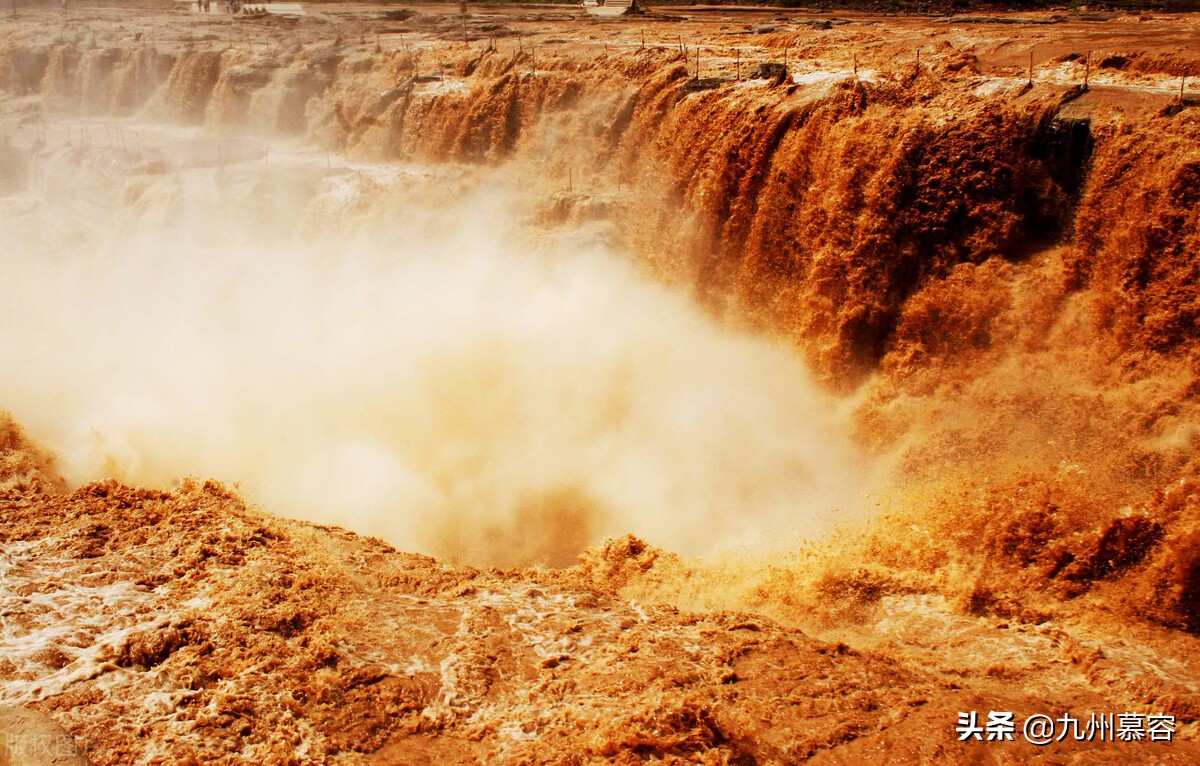 Apart from the nickname "Hanging River on the Ground", what other names