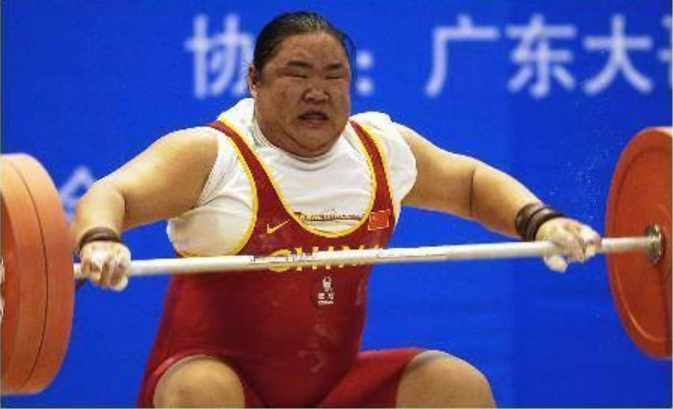 In 2004, the weightlifter Tang Gonghong who 