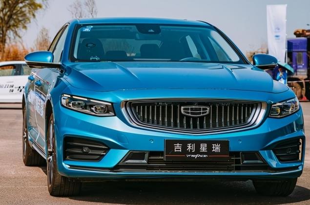 After test drive Geely Xingrui - iNEWS