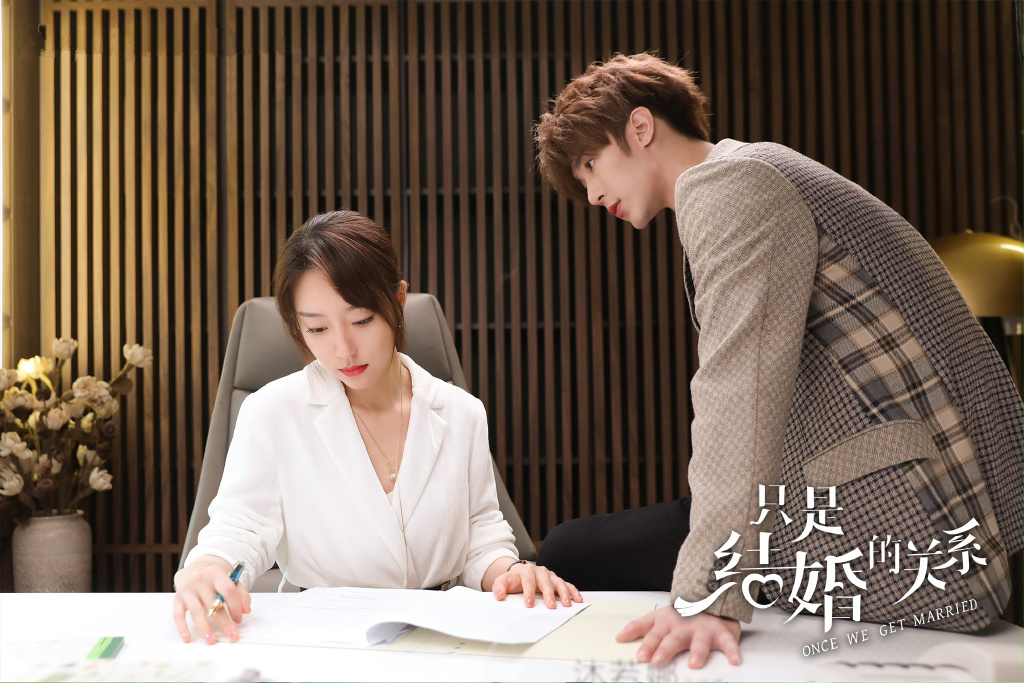 The premiere of "Just Marriage", starring Wang Yuwen and Wang Yuwen