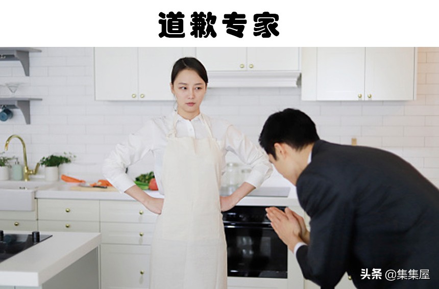Lease girlfriend service real existence reality? 11 strange occupations