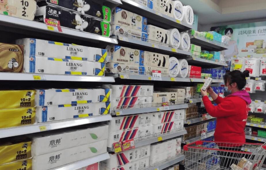 Is it necessary to stock up toilet paper when the price of toilet paper