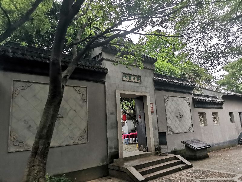 Tour Wuxi Xuelang Mountain - iNEWS