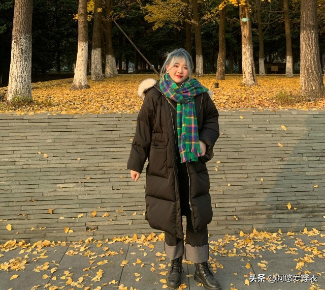 More advanced than coats, and warmer than down jackets. The "long