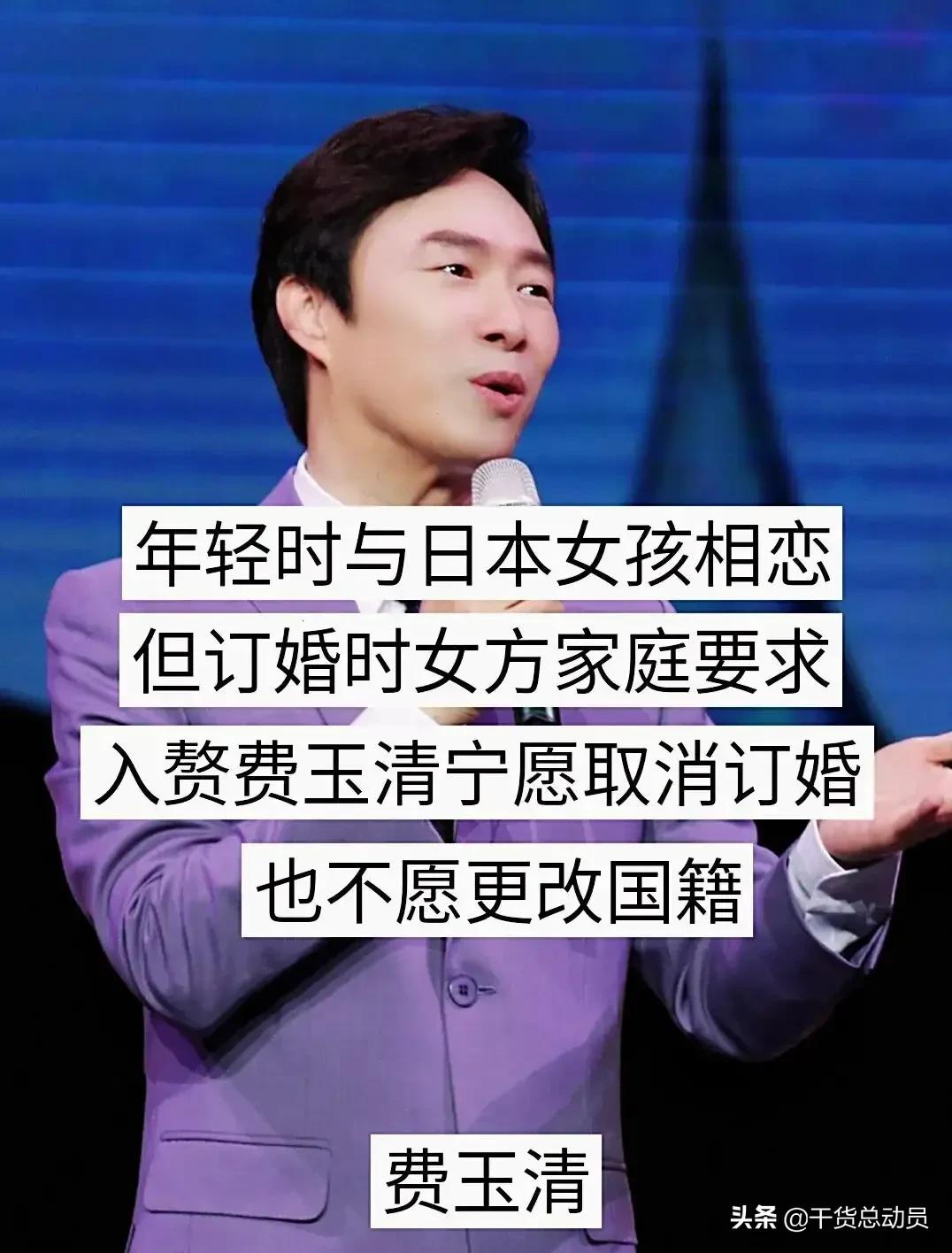 ten-celebrities-who-refused-to-change-their-nationality-inews