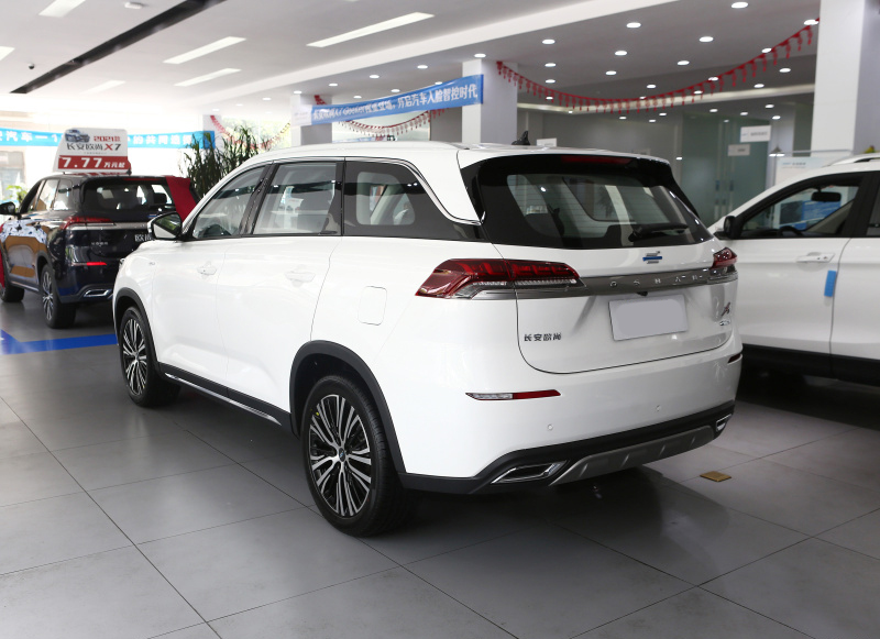 Changan auchan x7
